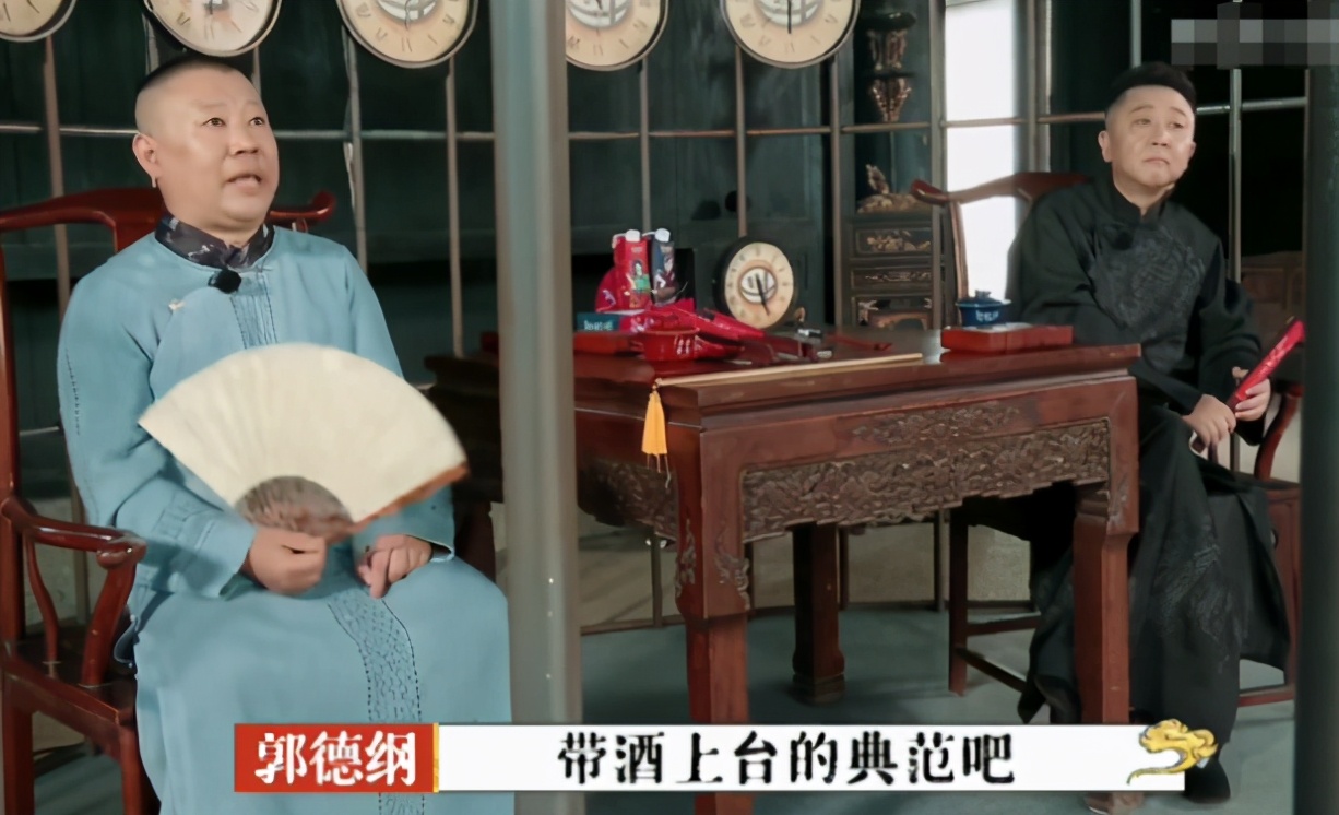 烧饼曹鹤阳打灯谜崩溃,郭德纲于谦烧饼曹鹤阳打架完整版