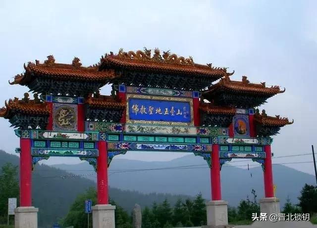 五台山避暑胜地旅游攻略,五台山避暑小院