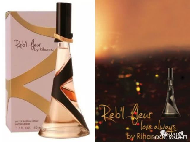 佩服！狂赚41亿成为全世界最富有的女歌手，蕾哈娜掘金手段一流