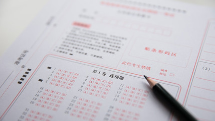 考试经常粗心该怎么跟孩子说,粗心正确率