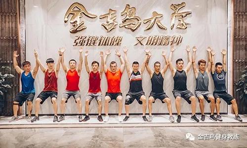 健身教练培训学院,赛普健身教练培训学院