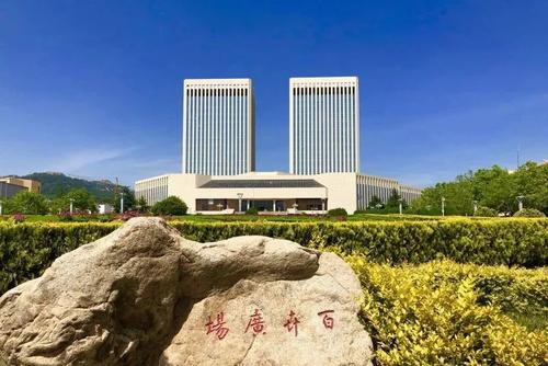 青岛大学，无B类学科，还是双非院校，为什么分数线却那么高？