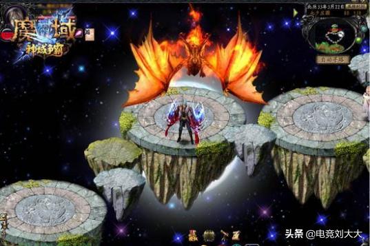 魔域职业不符不可使用,魔域哪个职业比较好用