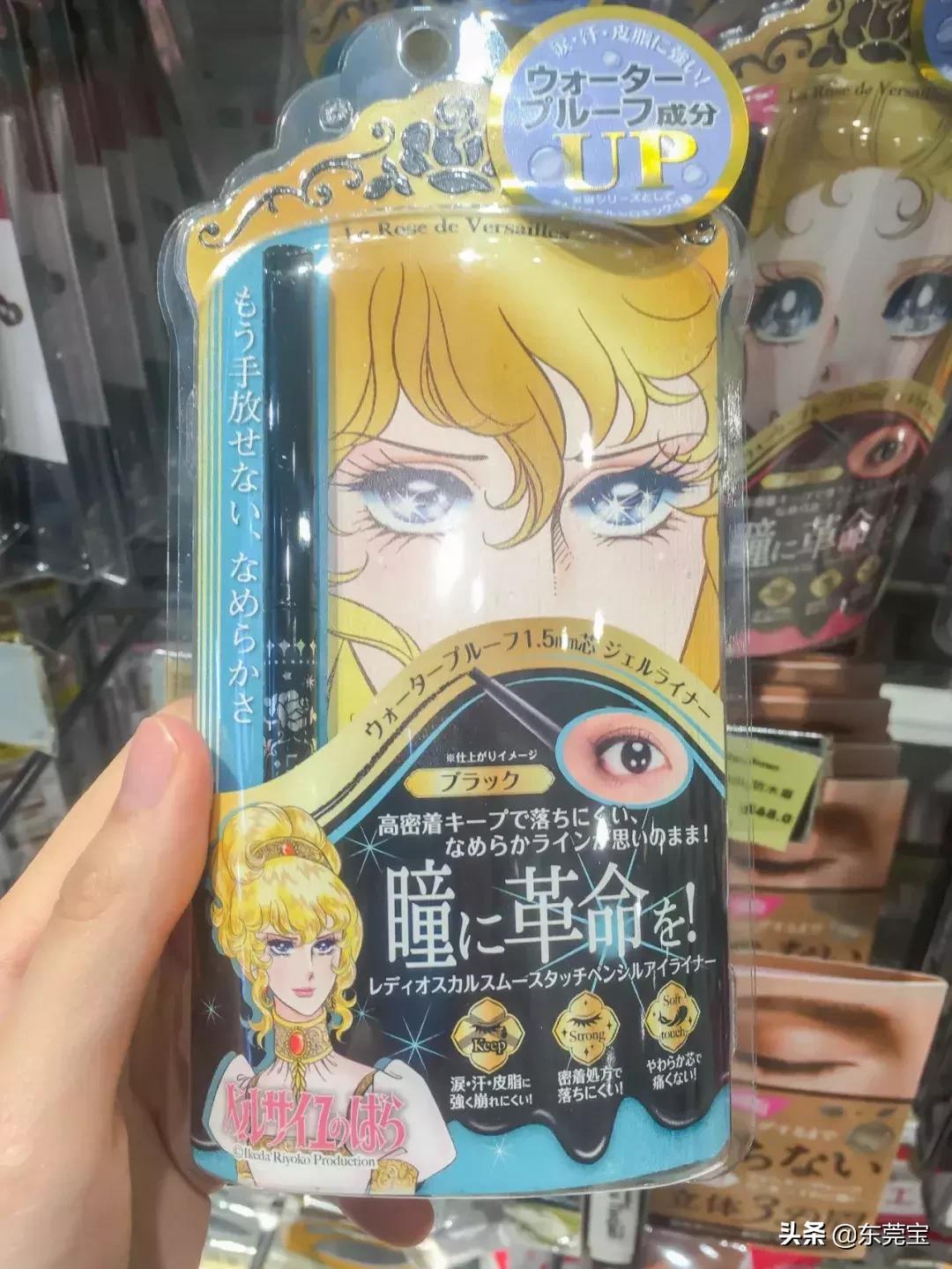 香港平价药妆店,香港必逛药妆店