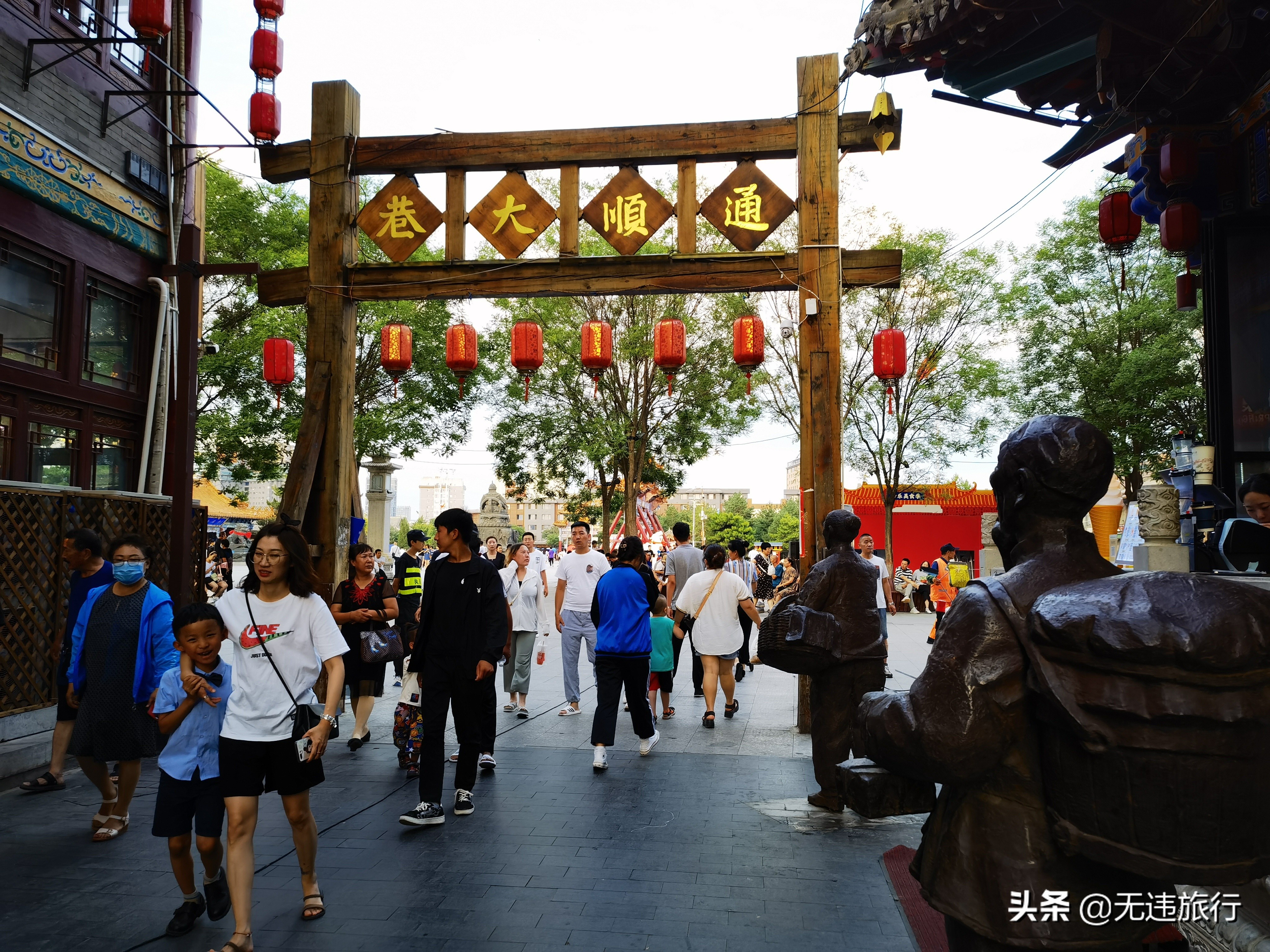 呼和浩特市旅游攻略最佳景点,内蒙古呼和浩特旅游攻略