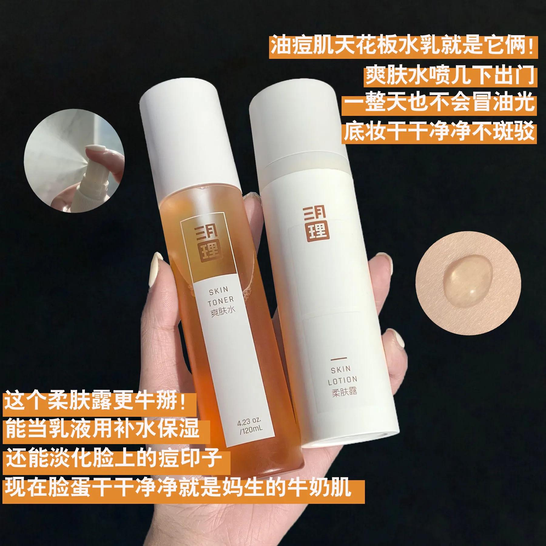 瀹濆効姝e搧褰╁,瀹濆効褰╁