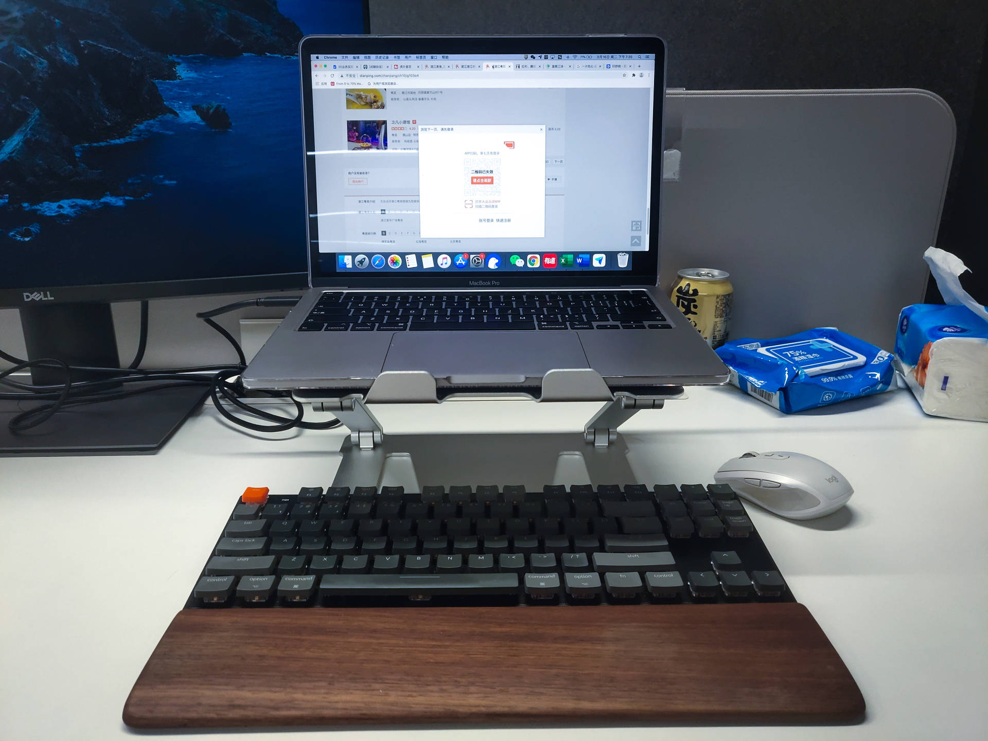 换完Mac又血亏2000,6000字聊聊好用的打工人苹果配件