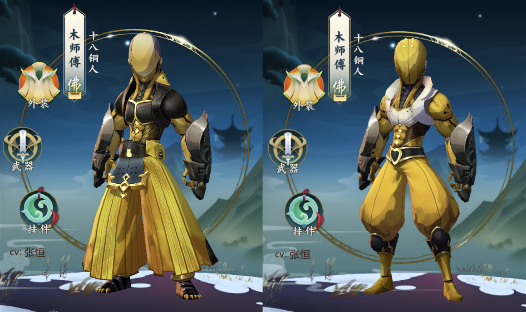 剑网3指尖江湖少林弟子技能,剑网3指尖江湖少林培养哪个角色