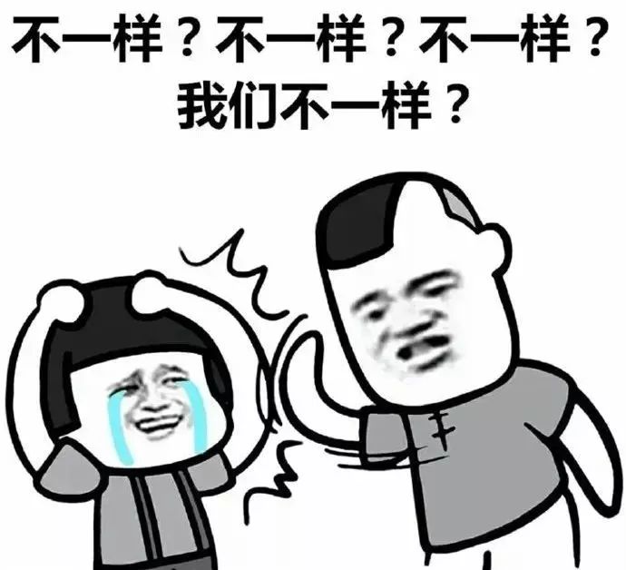 昆山这边工资标准最新,昆山基本平均工资