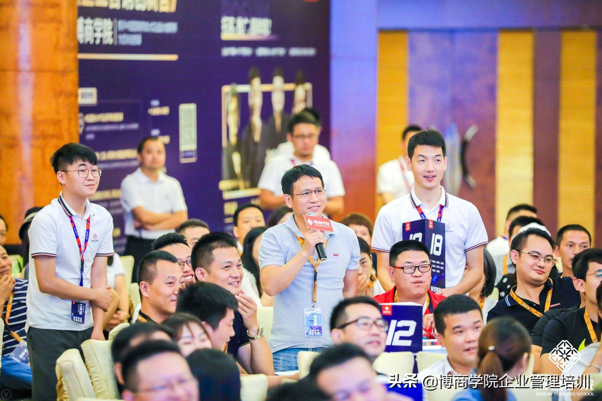 杨石头现场教你怎么做营销,杨石头谈立体营销