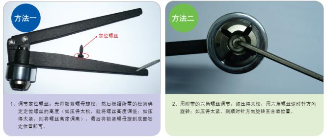 拧矿泉水瓶盖需要多大扭矩,样品玻璃瓶怎么打开