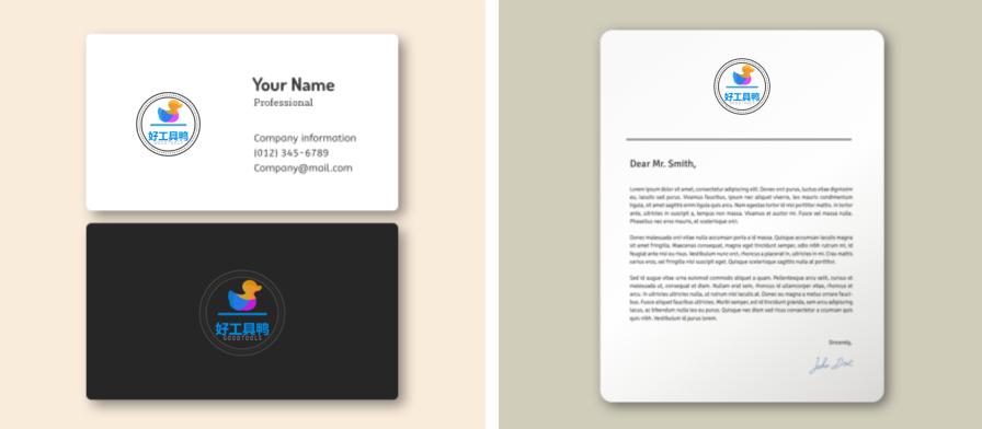 公司设计logo免费制作,免费制作头像logo设计软件