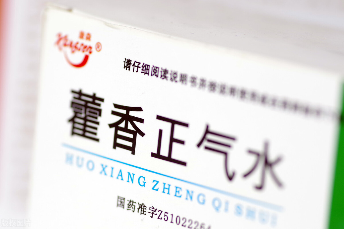 【豫健科普】防涝、防疫都用它!藿香正气多种剂型如何选?注意其中一种可能会引起“酒驾”