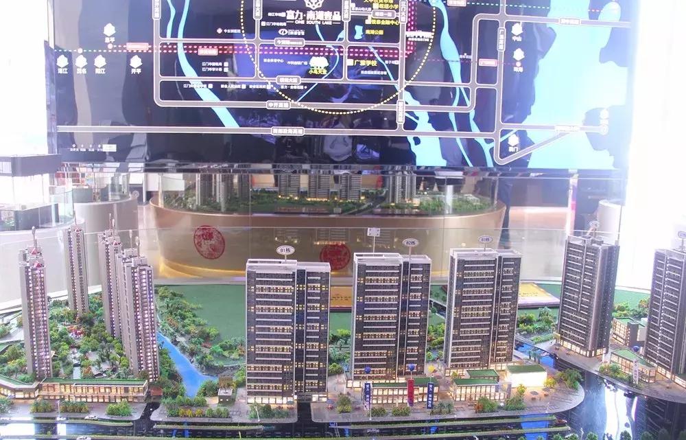 惊喜！总价70万三房！不限购！万达广场旁的超级大盘开启团购活动