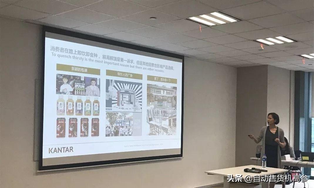 无人零售售卖机怎么用,无人零售的运营