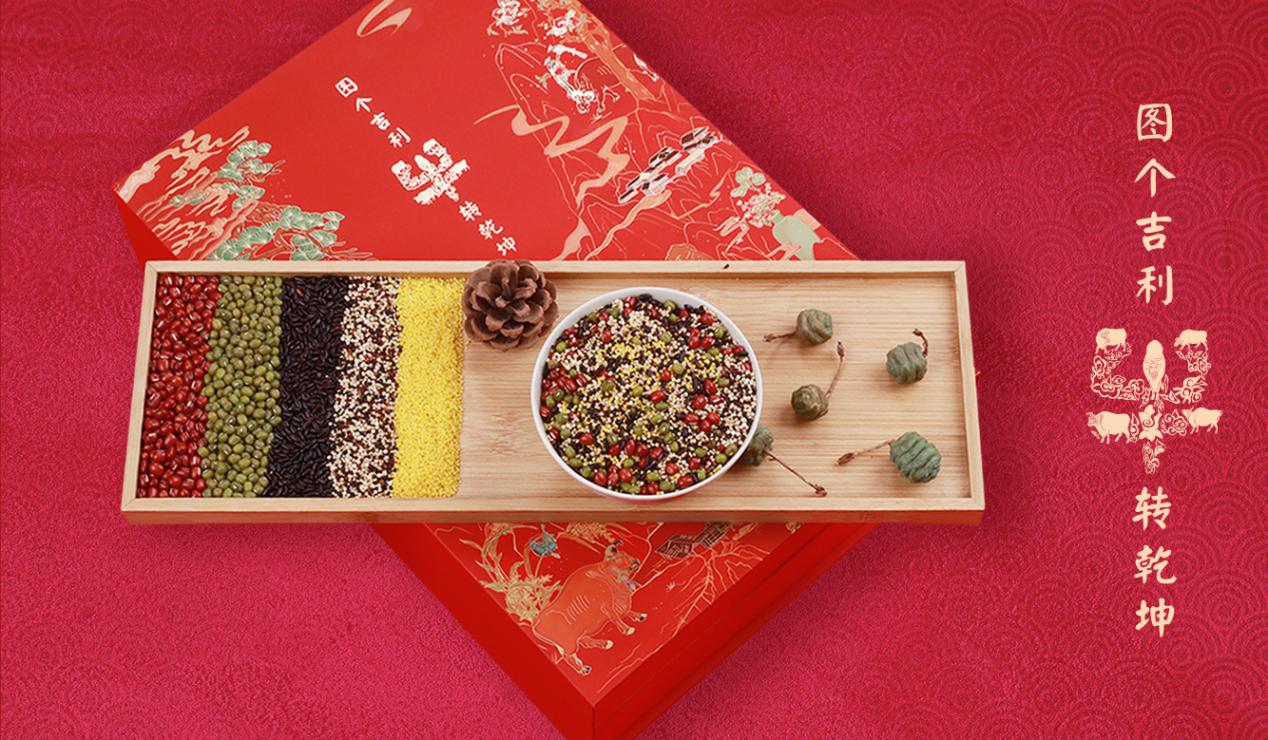 在山沟沟里怎么赚钱,身处山沟沟