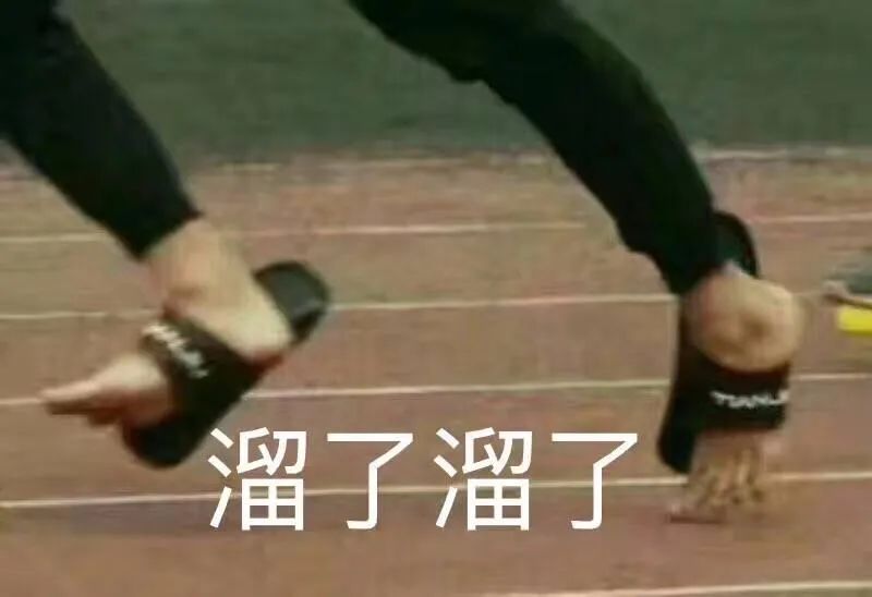 “即使爸爸再忙，也会抽空看美女。”看了娃造的句我笑到打鸣