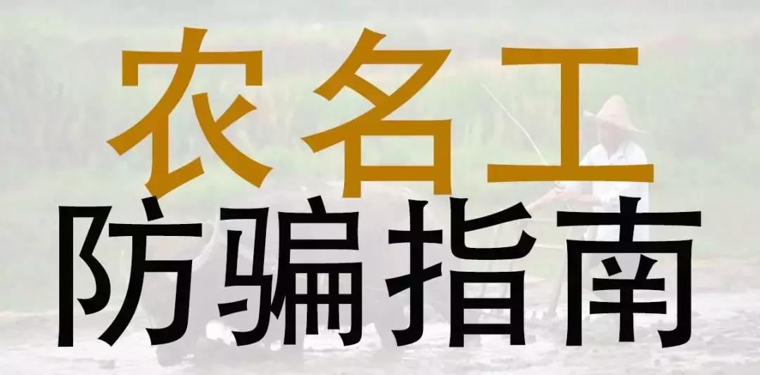 iphone濡備綍灞忚斀杞欢鍚姩骞垮憡,iphone濡備綍灞忚斀鍨冨溇鐭俊