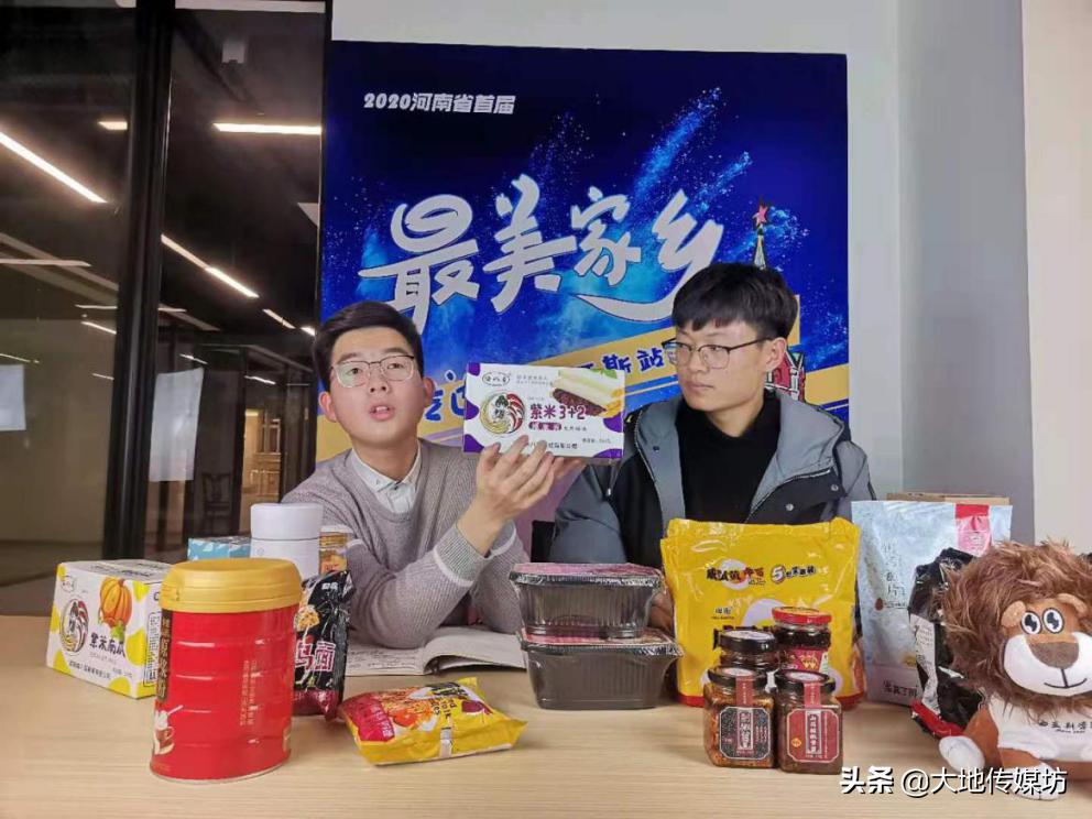 侗家七仙女直播带货助力黔货出山,侗族七仙女直播带货助力乡村振兴