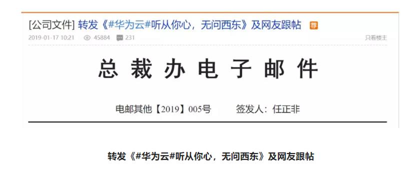 华为云与其他云计算的对比,华为云计算和阿里云计算实力对比