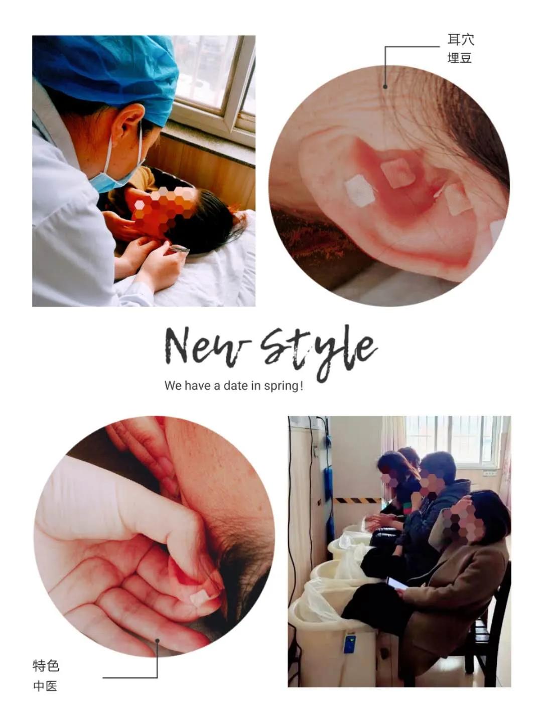 绁炲織娓呴啋绮剧姝ｅ父,绁炲織娓呯埥蹇冩儏鑸掔晠