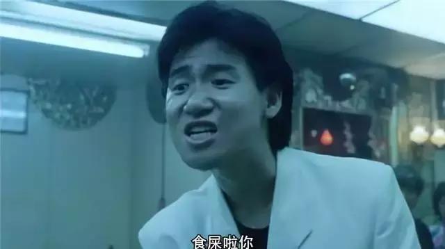 刘德华张学友万梓良电影,万梓良大战周润发刘德华