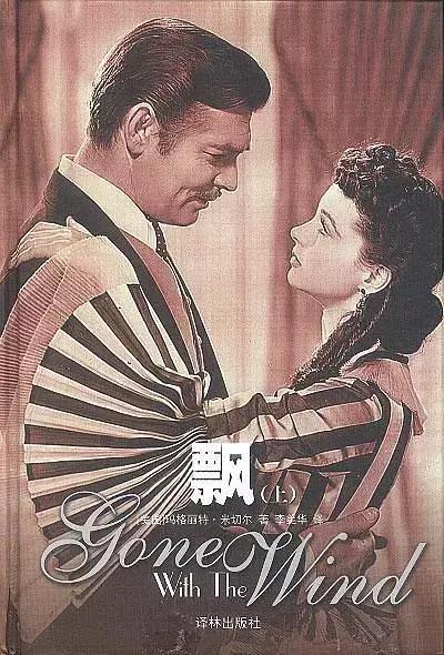 上厕所没带纸怎么办沈腾,上厕所没带纸怎么办用手擦