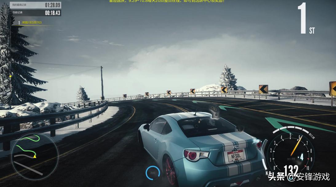 鏋佸搧椋炶溅ol鍋滆繍鐪熺浉,鑵捐鏋佸搧椋炶溅ol