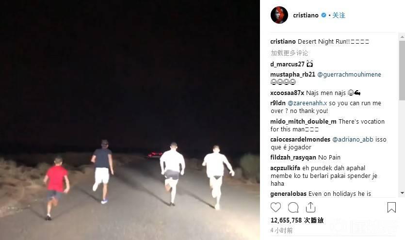 梅西怼范加尔混剪,内马尔社交媒体调侃梅西图片