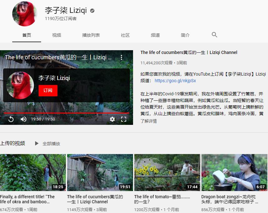 狂言君：由大卫-韦斯特如此了解中国想到的