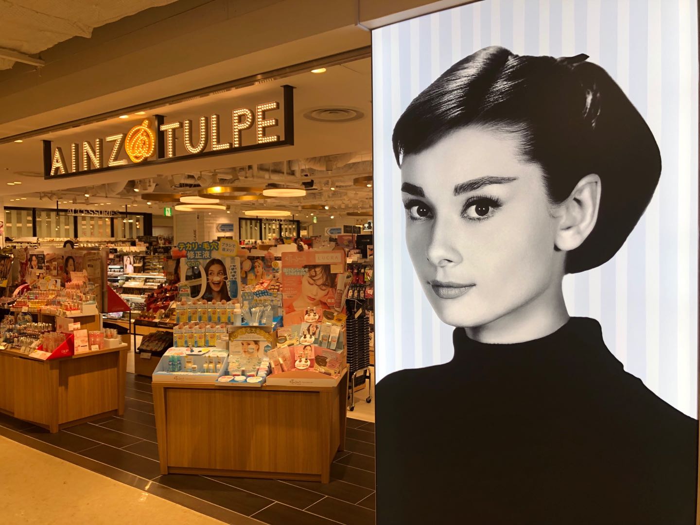 大阪梅田站有什么好吃的东西,大阪梅田适合中年人去的商场