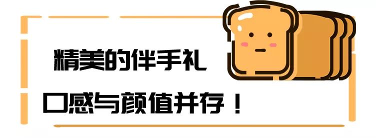 挨打4小时才能吃到的*力暴**吐司店空降太原！开业免费吃