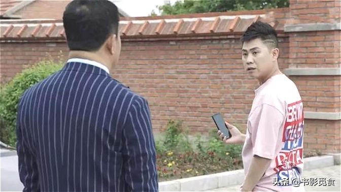 刘老根得知被骗经典片段,刘老根龙泉山庄怎么被骗的