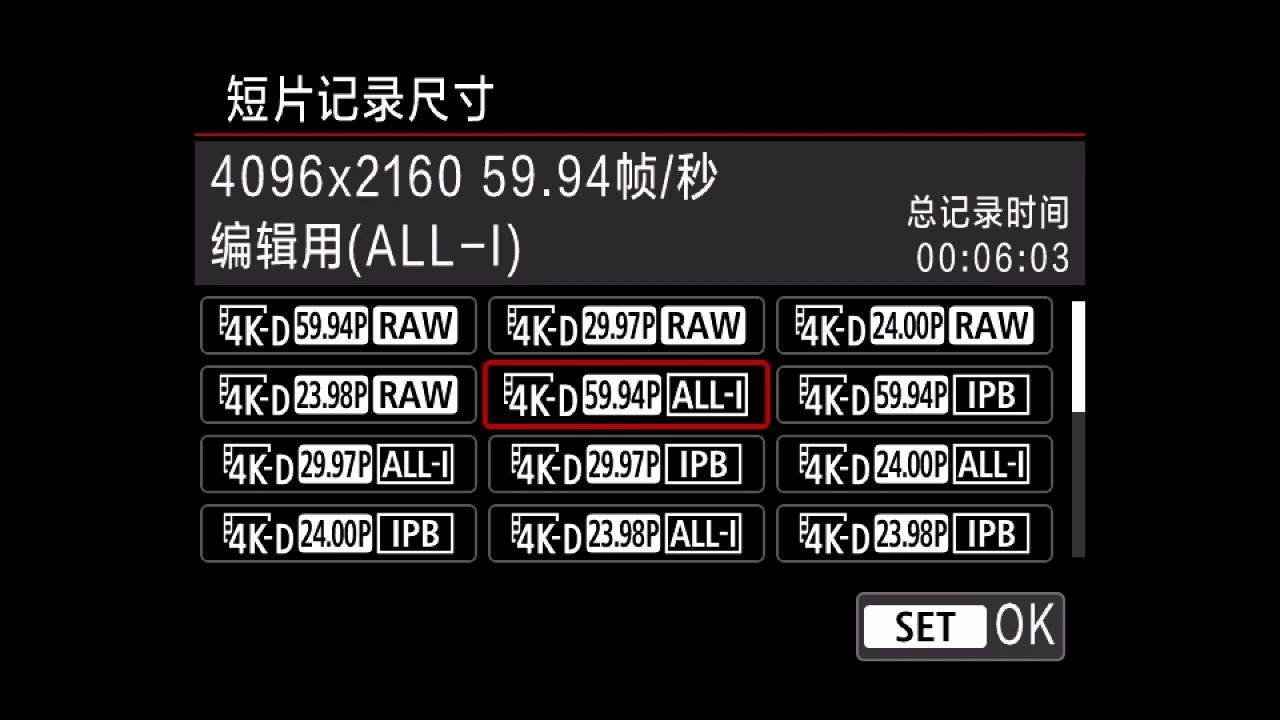 佳能eos-1dxmarkii实拍,佳能eos-1dxmarkiii价格