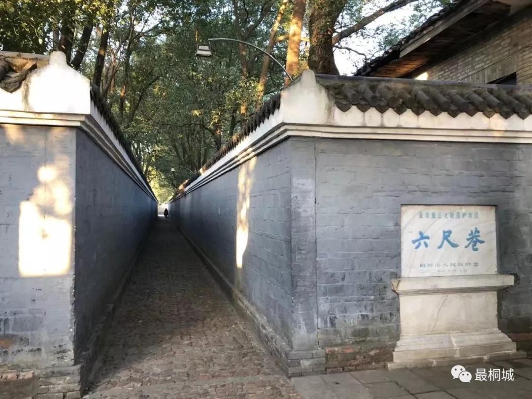 桐城乡村振兴旅游,文化和旅游产业发展的思考