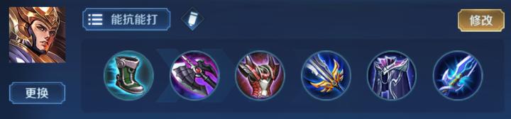 王者荣耀杨戬打法和思路,王者荣耀操作第一名杨戬