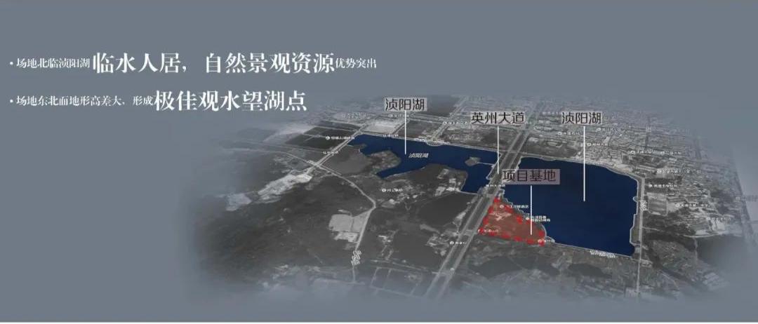 龙湾国樾和龙湾,龙湾国樾600平方