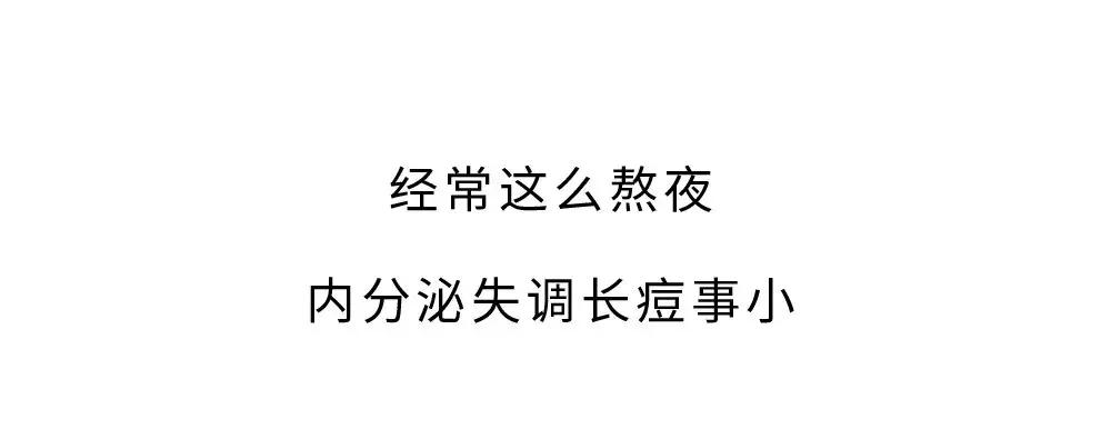 长期生活压抑会有什么后果,长期没有集体生活的后果