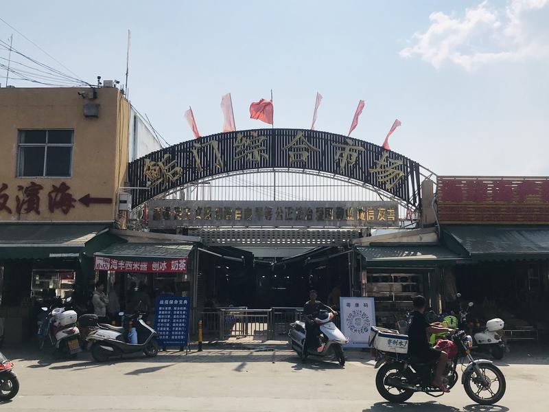 深汕高速公路鲘门服务区下一站,深汕服务区离鲘门服务区有多远