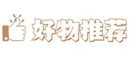 头发怎么洗蓬松没有头屑,洗完头头发蓬松毛躁怎么办