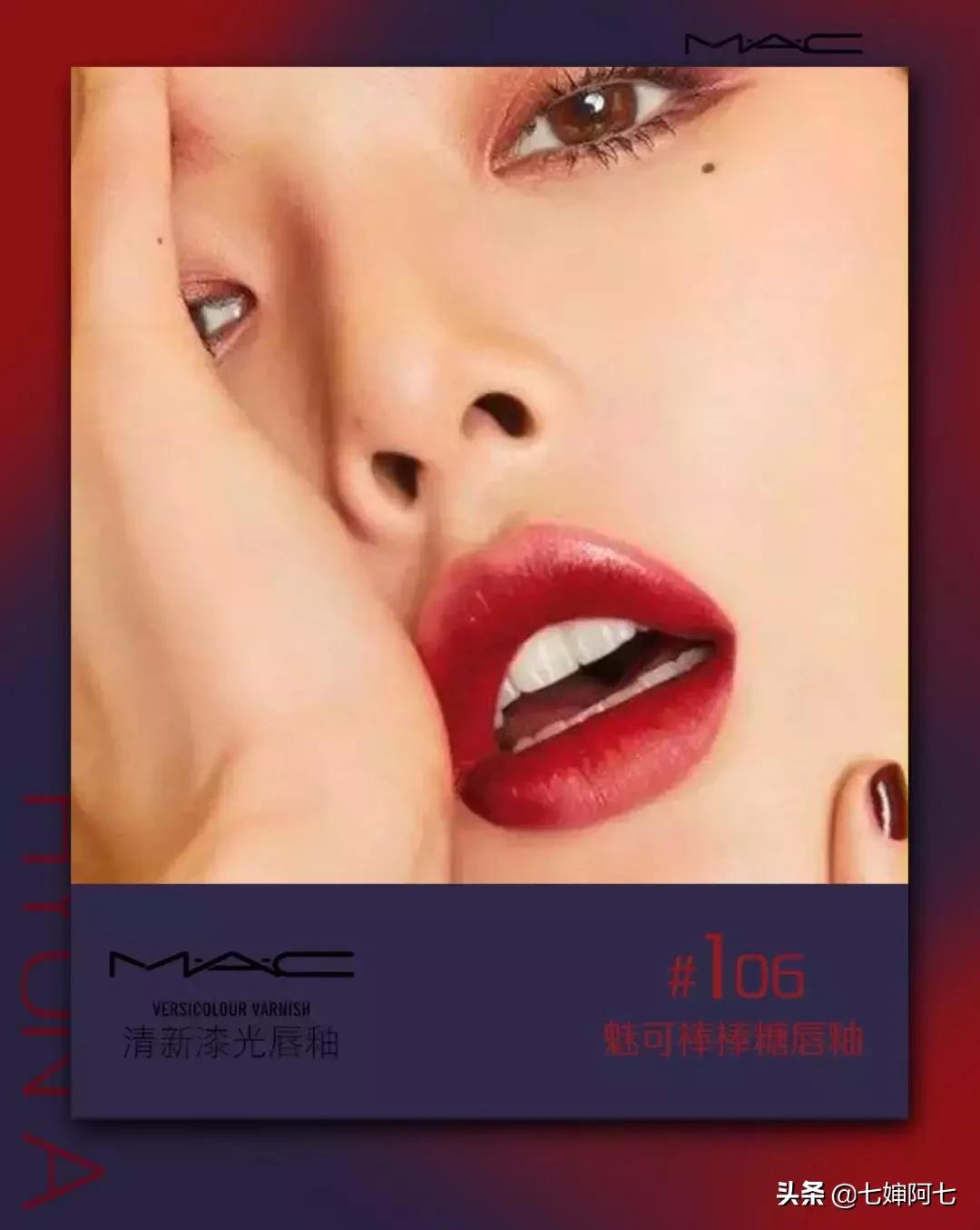 金泫雅丰唇怎么涂口红 (泫雅早期妆容口红)