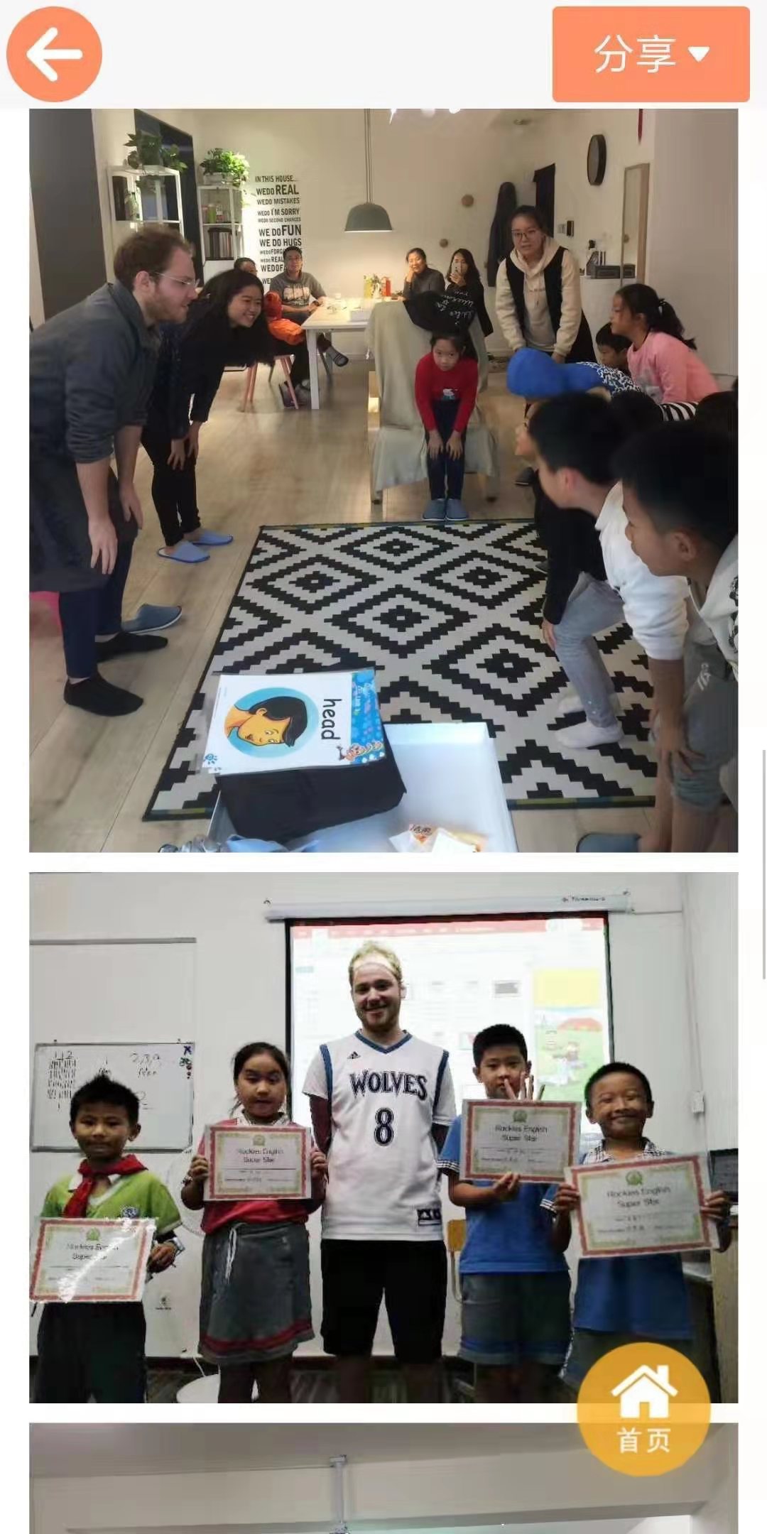 厦门卡由培训中心洛基山英语被授予剑桥CICE英语海沧区考点