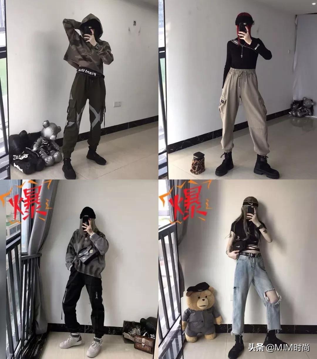 平价又质量好的女装店铺推荐,穿衣搭配好看不过百