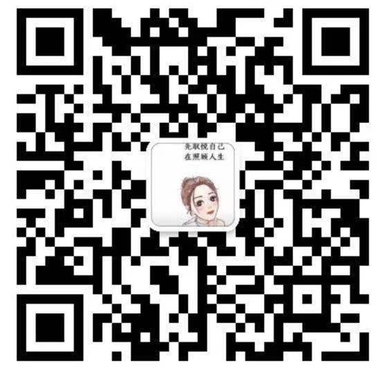 斑点的调理方案,斑点的形成如何根治