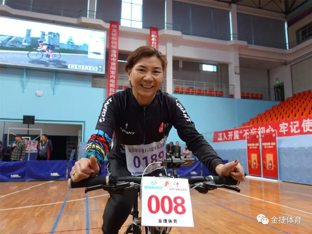 活力健身嘉年华,金昌环城自行车赛