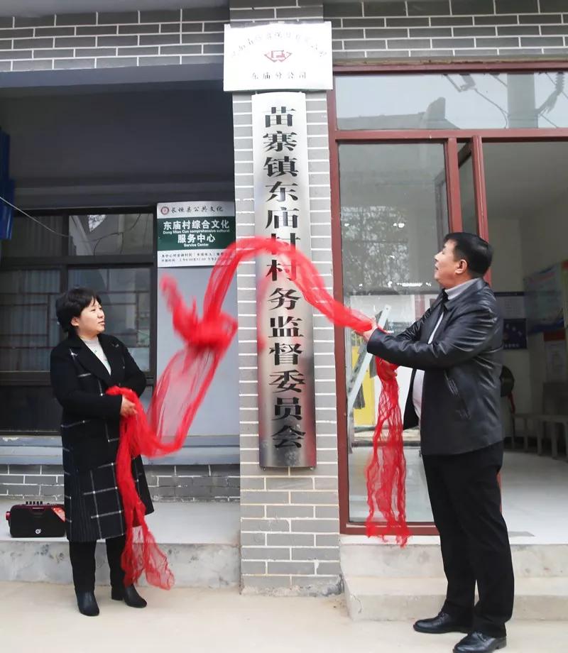 栉风沐雨十余载砥砺圆梦争朝夕,栉风沐雨三十载奋楫笃行写芳华