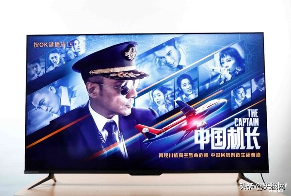 4k电视机70寸性价比,4k电视推荐55寸值得买