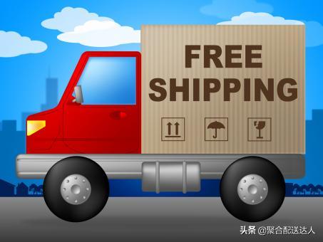 跑腿都有哪些平台,如何在本地开一家同城跑腿公司