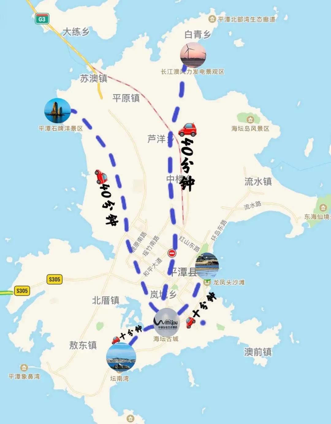 平潭海岛坛南湾,平潭坛南湾海岛