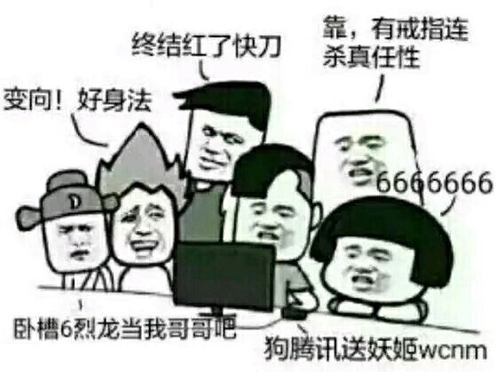 穿越火线精辟句子,穿越火线霸气说说